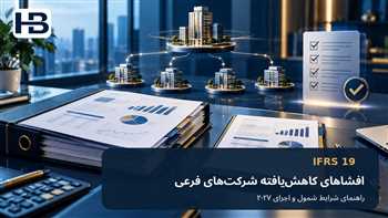 ارزش‌گذاری شرکت با هوش مصنوعی؛ چگونه از یک عدد جذاب به گزارش قابل دفاع برسیم؟