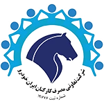 نرم افزار واسط حسابداران برتر